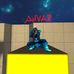 Profile Picture of Pavlaka Je Zakon (Anonymous) (@duje.bojcic) on Facebook