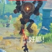 Profile Picture of Yu Chuan Chou (@yuchuanchou1705) on Youtube