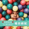 Profile Picture of 🤪🤪🤪 (@@brianhsieh7) on Tiktok