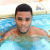 Profile Picture of Daniel Freeheart (@earl020) on Tiktok