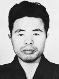 Profile Picture of Yoshio Kodama - Wikipediaon Wikipedia