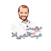 Mohamed Abduljawad - Youtube Profile Picture of Mohamed Abduljawad (@mohamedabduljawad1649) on Youtube