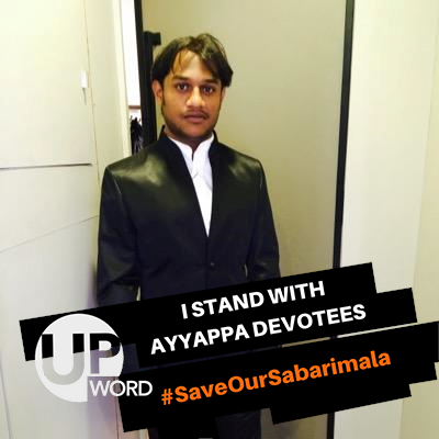 Profile Picture of Vishnu Reddy Guldas (@ur_vishnu) on Twitter