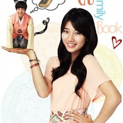 Profile Picture of Bae Soo Ji 배수지 (@MagnaeSooJi_94) on Twitter