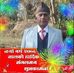 Profile Picture of Rudra Mani Sharma (@rudramani.sharma.509) on Facebook