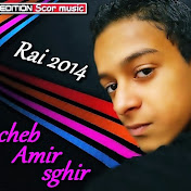 Profile Picture of Amir Hamdi (@amirhamdi3875) on Youtube