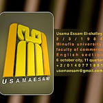 Profile Picture of Usama Essam (@usama essam) on Flickr