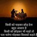 Profile Picture of Jay Gupta (@jayb.gupta.3) on Facebook
