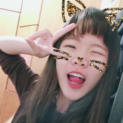 Profile Picture of Xiairimiyin (@JennaHuang1907) on Twitter