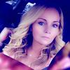 Profile Picture of   Jennifer Lynn Curl... (@jenniferlynncurl) on Tiktok