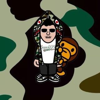 Profile Picture of International Bape Plug 🌐 (@bape.209) on Instagram