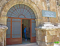 Profile Picture of Jordan Folklore Museumon Wikipedia