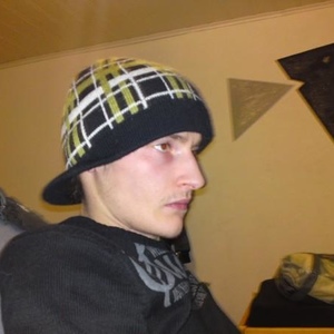 Profile Picture of Michael Weirauch (@365823569) on Myspace