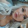 Profile Picture of Stephanie (@stephanieschandler) on Tiktok