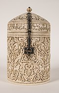 Profile Picture of Pyxis of Zamoraon Wikipedia