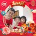 Profile Picture of Stephen Wong Yc (@stephenwong.yc) on Facebook