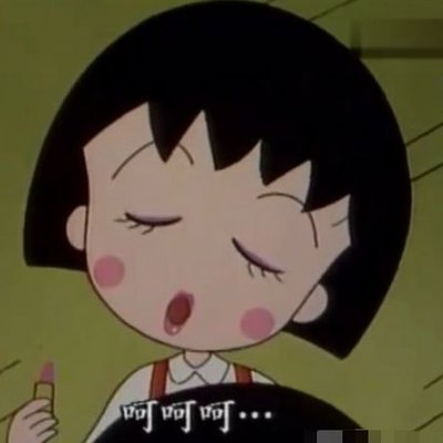 Profile Picture of Miranda  Yu (@perfect4strange) on Twitter