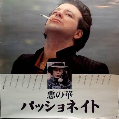 Profile Picture of Jason Gray (@jgtokyo) on Twitter