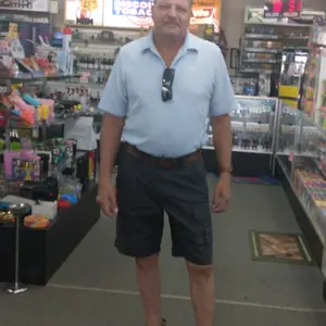 Profile Picture of Kevo (@kevincox840) on Tiktok