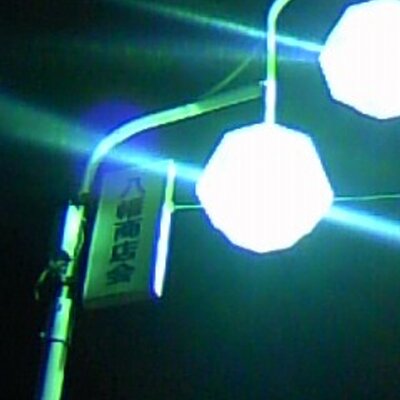 Profile Picture of Charles River Friday (@de303) on Twitter