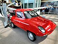 Profile Picture of Aerocar - Wikipediaon Wikipedia