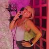 Profile Picture of   Katelyn Michaels... (@katelynmichaels) on Tiktok