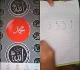 Profile Picture of   Mohammad Taleb... (@mohammadtaleb28) on Tiktok
