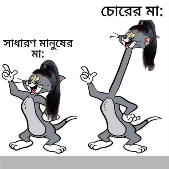 Profile Picture of Rafiquee Tanzina (@rafiquee) on Poshmark