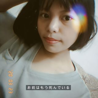 Profile Picture of Kris Delos Reyes Adriano (花 はな) (@kris.adriano.750) on Facebook