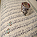 Profile Picture of Hasan Al-attar (@hasan m. al-attar) on Flickr