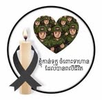 Profile Picture of Edward Kaizer (@kaizer.yagami.2025) on Facebook