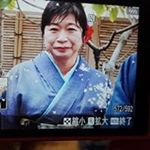 Profile Picture of Michiko Higa (@higamichiko7) on Instagram