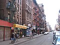 Profile Picture of Lower East Sideon Wikipedia
