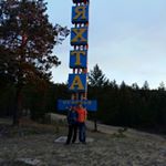 Profile Picture of Макс (@maxkarimich) on Instagram