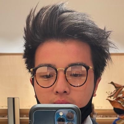 Profile Picture of Nathan W 🥺ng 💖 (@nathanw0ng__) on Twitter