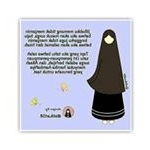 Profile Picture of Akhwat (@ianpertiwi3) on Instagram