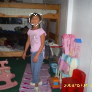 Profile Picture of Amelia Osuna (@425313107) on Myspace