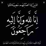 Profile Picture of YousSef EL Ghali (@josephrally) on Instagram