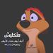 Profile Picture of Andrew (@andrewnagy6038011) on Pinterest