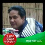 Profile Picture of Salim Raza Razu (@salimrazarazu) on Instagram