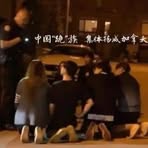 Profile Picture of Sun Fung (@sun.fung.353) on Facebook