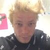 Profile Picture of Benjamin Wood (@@woody1067b) on Tiktok