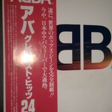 Profile Picture of Paul Agnew ❌ (@Agnewp) on Twitter