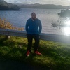 Profile Picture of   Robert MacGregor... (@robbiespartacus) on Tiktok