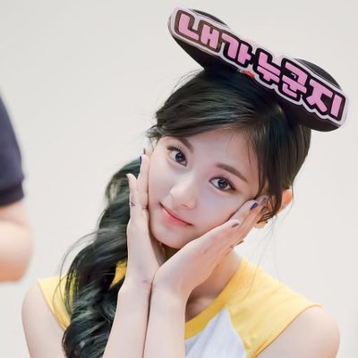 Profile Picture of Eugene (@GeneChoo) on Twitter