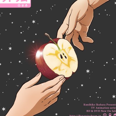 Profile Picture of Andrea Penna (@aandore) on Twitter