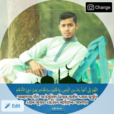 Profile Picture of Shahid (@shahidullah921) on Twitter