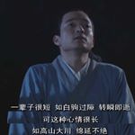 Profile Picture of Jake Gao (@gao5374) on Instagram