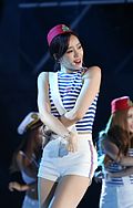 Profile Picture of Eunjung discographyon Wikipedia