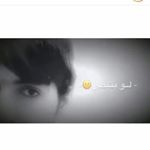 Profile Picture of am__a5 (@amar_omar_7) on Instagram